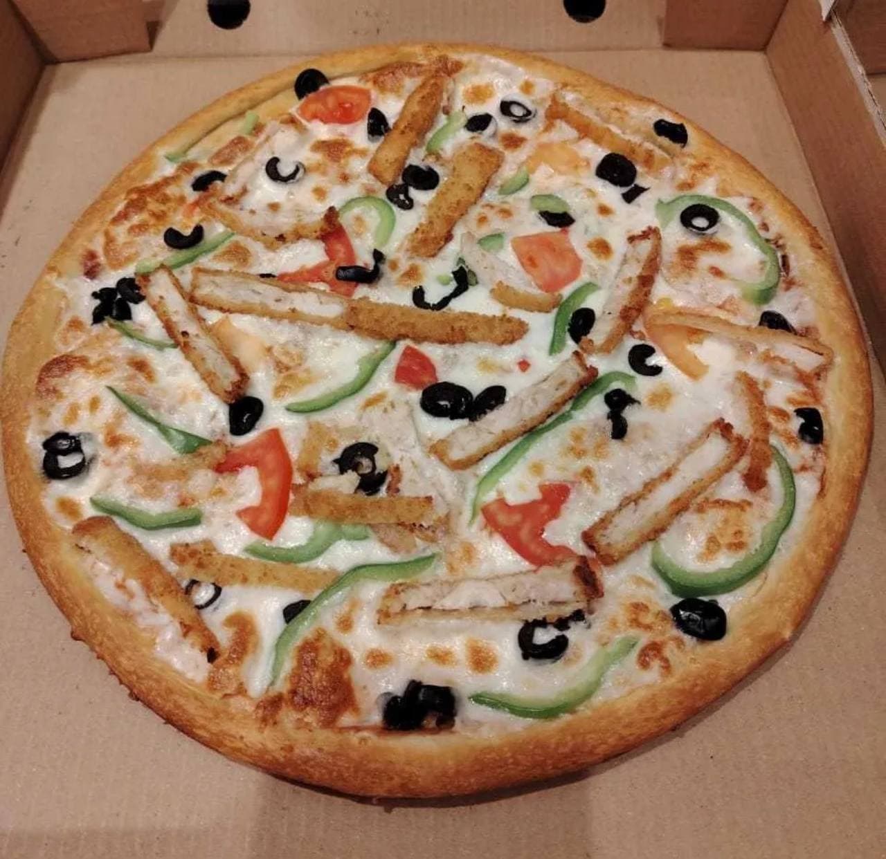 بيتزا المسحب