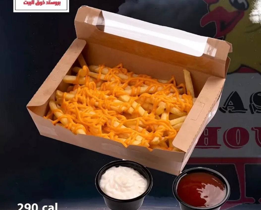 بطاطس بالجبنة