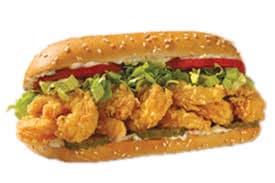 جامبو جمبري